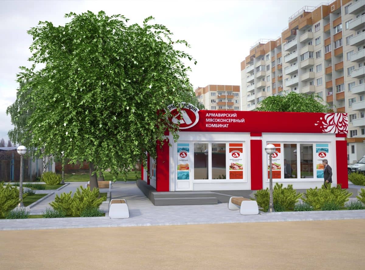 Мясокомбинат квартиры красноярск